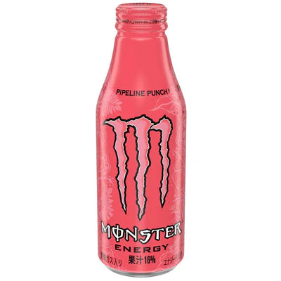 Pipeline JP